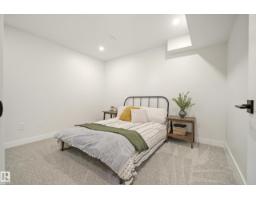 10316 42 St Nw, Edmonton, AB T6A1T5 Photo 55