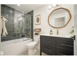 10316 42 St Nw, Edmonton, AB T6A1T5 Photo 40