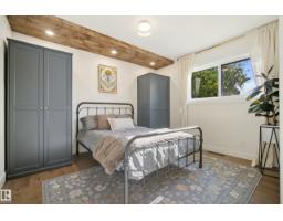 10316 42 St Nw, Edmonton, AB T6A1T5 Photo 41