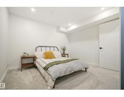 10316 42 St Nw, Edmonton, AB T6A1T5 Photo 57
