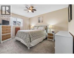 702, 760 Railway Gate SW - photo 9