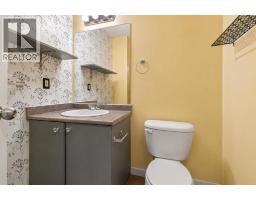 702, 760 Railway Gate SW - photo 8