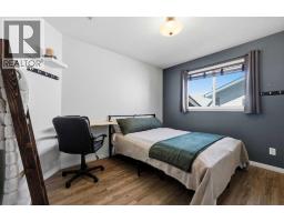8 Irving Crescent, Red Deer, AB T4R3R9 Photo 16
