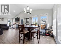 4pc Bathroom - 8 Irving Crescent, Red Deer, AB T4R3R9 Photo 10