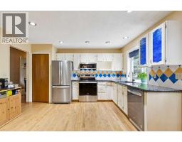107 Bermuda Drive Nw, Calgary, AB T3K1H6 Photo 16