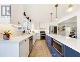 47 Mika Street, Ottawa, ON K2S1K6 Photo 16