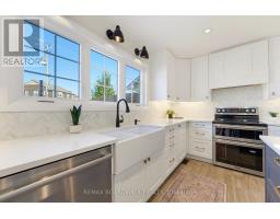 47 Mika Street, Ottawa, ON K2S1K6 Photo 17