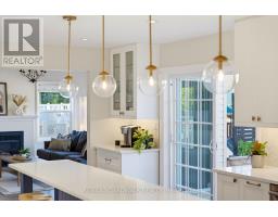 47 Mika Street, Ottawa, ON K2S1K6 Photo 19