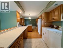 Kitchen/Dining room - 88 Watson Avenue, Moncton, NB E1C8C3 Photo 7