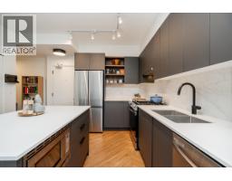 213 3229 St Johns Street, Port Moody, BC V3H0M4 Photo 6