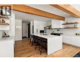 9149 Wedge Creek Rise, Whistler, BC V8E1M1 Photo 14