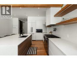 9149 Wedge Creek Rise, Whistler, BC V8E1M1 Photo 15