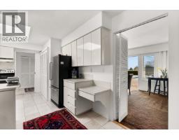 4211 Rockridge Crescent, West Vancouver, BC V7W1A9 Photo 22