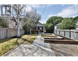 937 10 Street S - photo 17