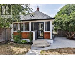 937 10 Street S - photo 26