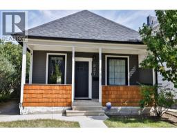 937 10 Street S - photo 27