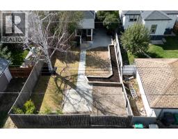 937 10 Street S - photo 24