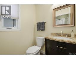 3pc Bathroom - 1115 6th Street E, Saskatoon, SK S7H1E4 Photo 13