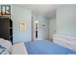 1115 6th Street E, Saskatoon, SK S7H1E4 Photo 21