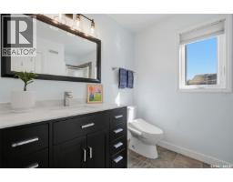 1115 6th Street E, Saskatoon, SK S7H1E4 Photo 18