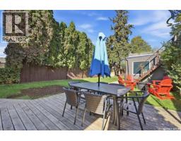 1115 6th Street E, Saskatoon, SK S7H1E4 Photo 34