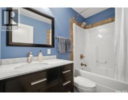 1115 6th Street E, Saskatoon, SK S7H1E4 Photo 22