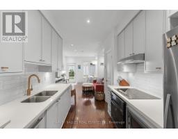7 - 70 Hargrave Lane, Toronto, ON M4N0A4 Photo 13