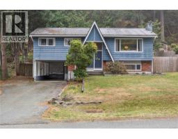 3645 Sunrise Pl, Nanaimo, BC V9T2S7 Photo 38