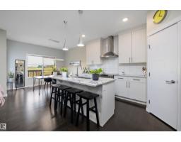 2927 11 St Nw, Edmonton, AB T6T0X7 Photo 19