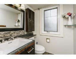 13407 82 St Nw, Edmonton, AB T5E2T9 Photo 23
