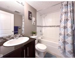 Laundry room - #204 25 Element Dr, St  Albert, AB T8N7S1 Photo 6