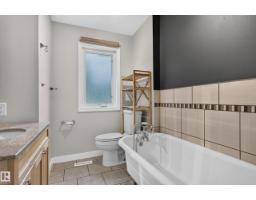 11549 88 St Nw, Edmonton, AB T5B3R2 Photo 12