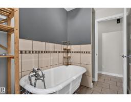 11549 88 St Nw, Edmonton, AB T5B3R2 Photo 13