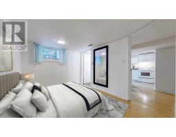 Lower - 177 Wheeler Avenue, Toronto, ON M4L3V5 Photo 6