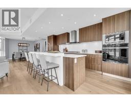 602, 138 Waterfront Court Sw, Calgary, AB T2P1L1 Photo 11
