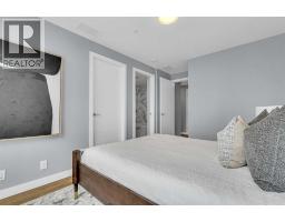 602, 138 Waterfront Court Sw, Calgary, AB T2P1L1 Photo 36