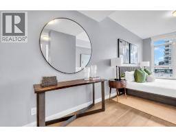 602, 138 Waterfront Court Sw, Calgary, AB T2P1L1 Photo 23