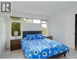 301 837 Selkirk Ave, Esquimalt, BC V9A2T7 Photo 12