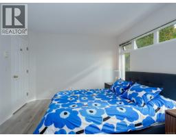 301 837 Selkirk Ave, Esquimalt, BC V9A2T7 Photo 13