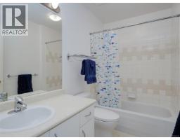 301 837 Selkirk Ave, Esquimalt, BC V9A2T7 Photo 15
