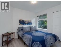 301 837 Selkirk Ave, Esquimalt, BC V9A2T7 Photo 16