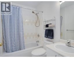 301 837 Selkirk Ave, Esquimalt, BC V9A2T7 Photo 17