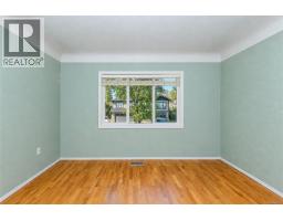 Kitchen - 1711 Christmas Ave, Saanich, BC V8P2X9 Photo 13
