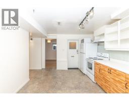 1711 Christmas Ave, Saanich, BC V8P2X9 Photo 19