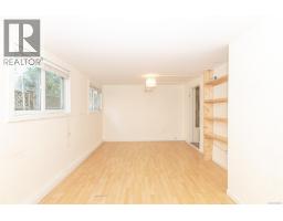 1711 Christmas Ave, Saanich, BC V8P2X9 Photo 21