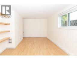 1711 Christmas Ave, Saanich, BC V8P2X9 Photo 22