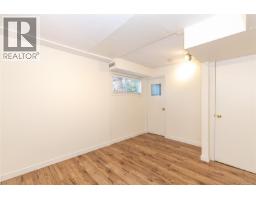 1711 Christmas Ave, Saanich, BC V8P2X9 Photo 23