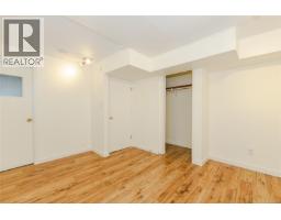 1711 Christmas Ave, Saanich, BC V8P2X9 Photo 24