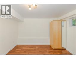 1711 Christmas Ave, Saanich, BC V8P2X9 Photo 26
