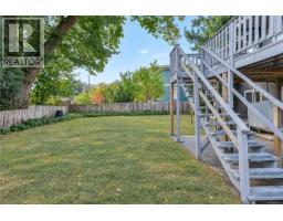 1711 Christmas Ave, Saanich, BC V8P2X9 Photo 30